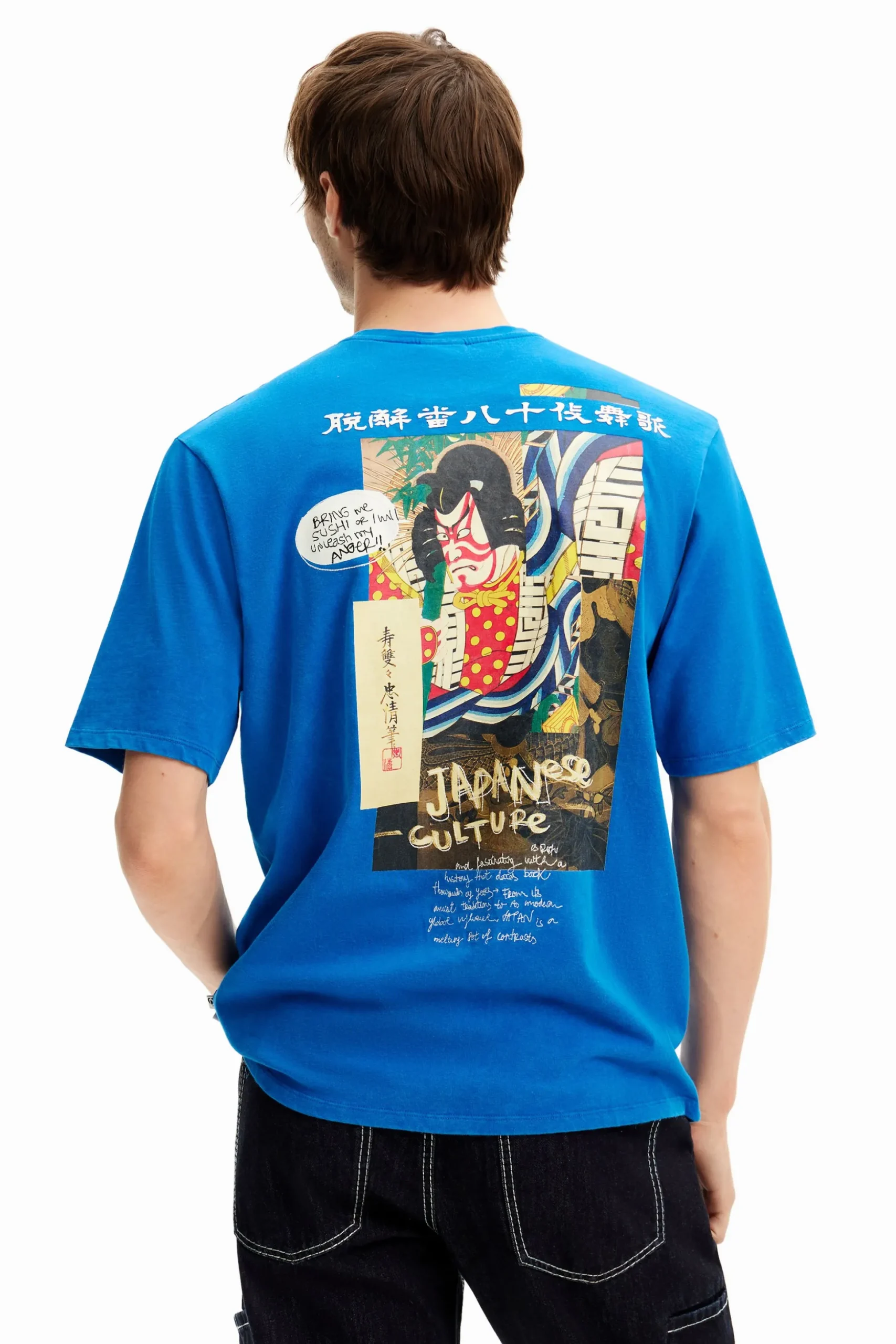 Camiseta manga corta ilustración