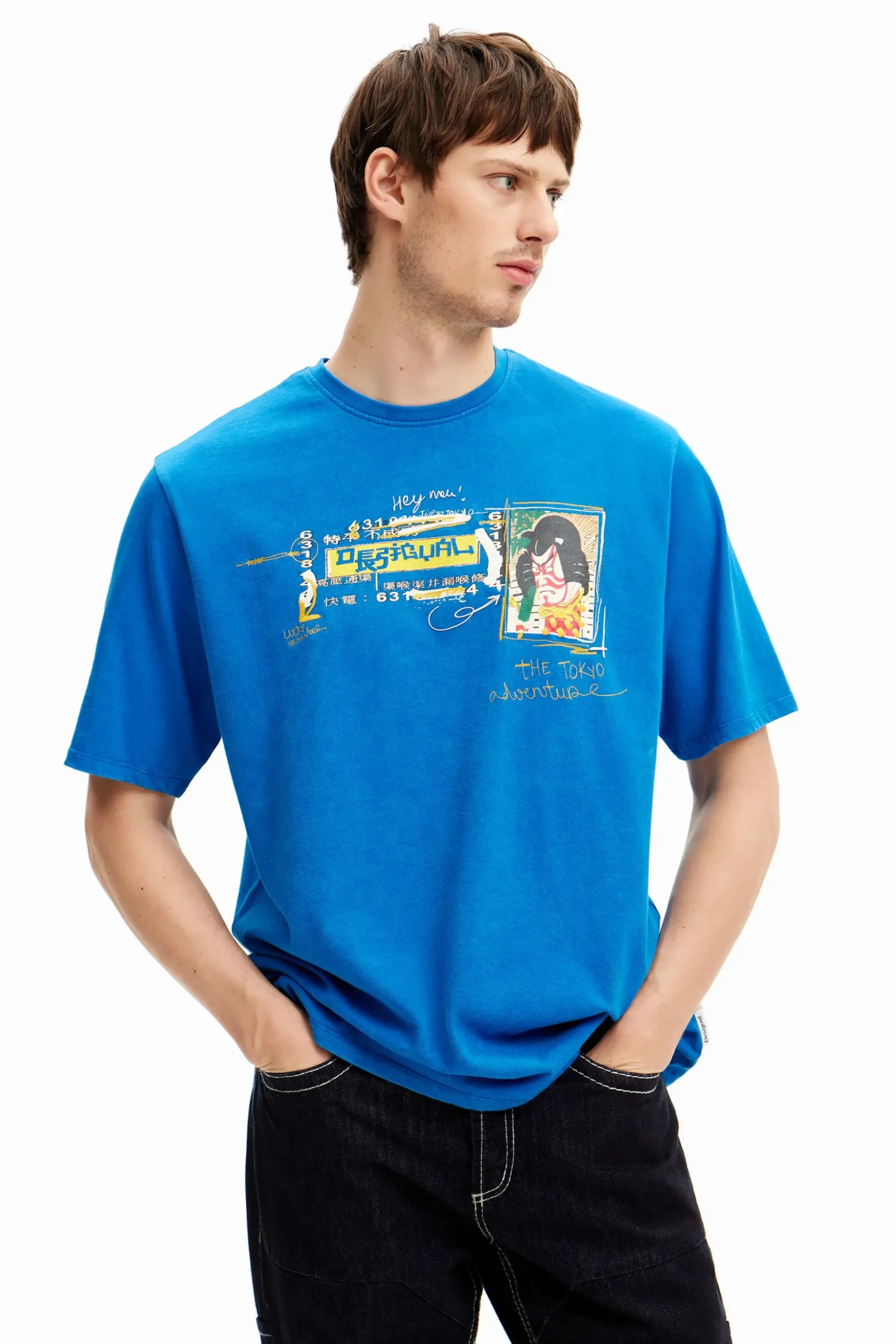 Camiseta manga corta ilustración