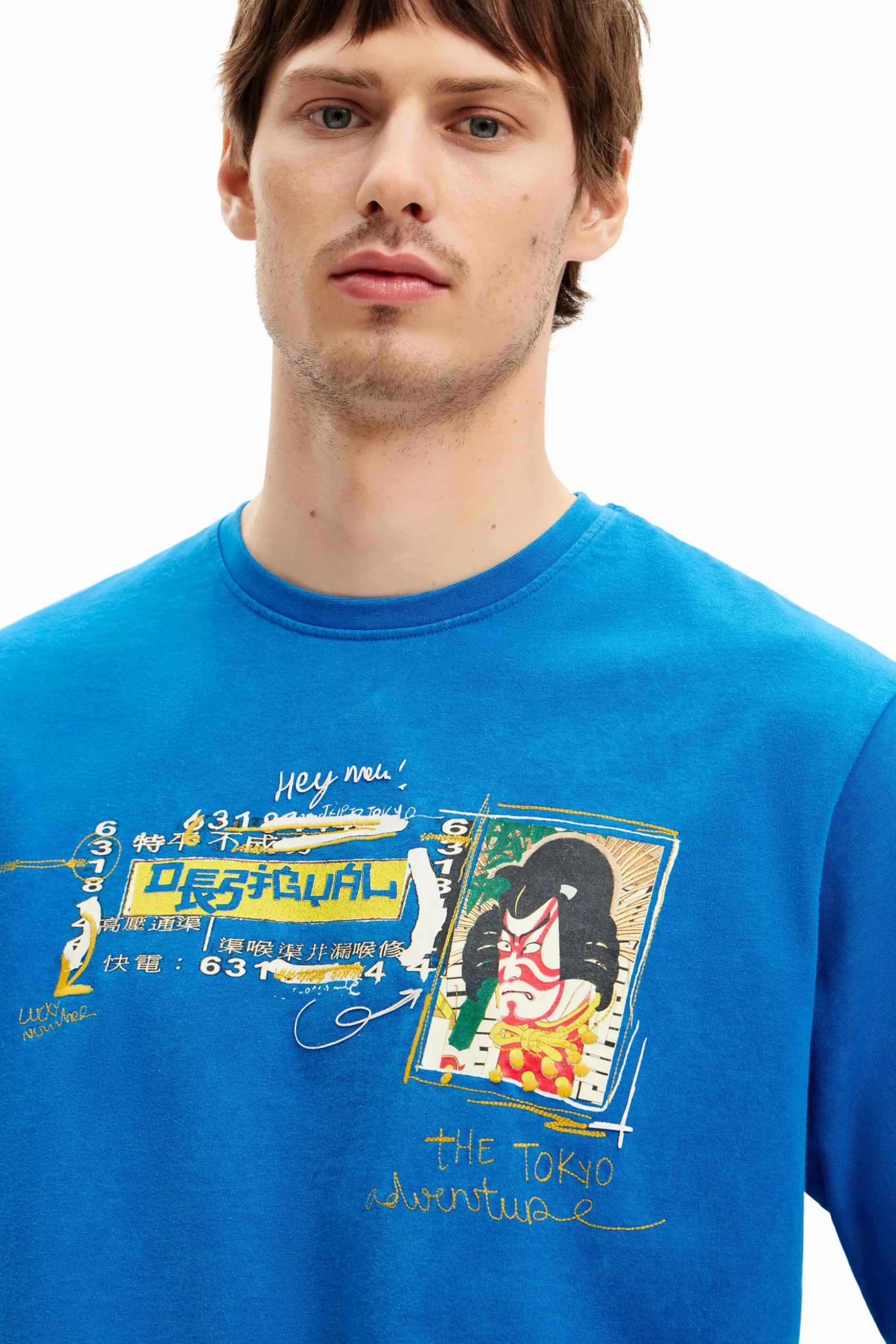 Camiseta manga corta ilustración