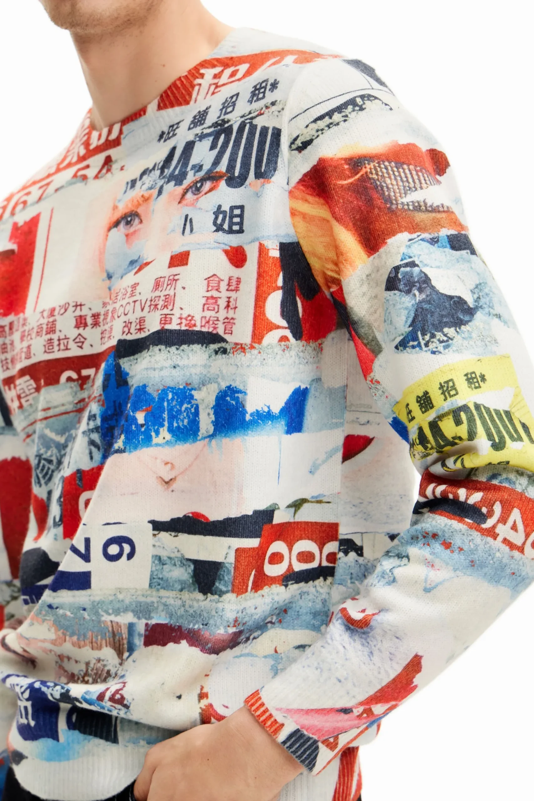 Sudadera estampado revista